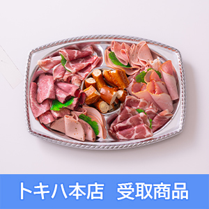 �s���h�̈�i�t ���Ɛ��n���Ɛ��n���̃I�[�h�u��